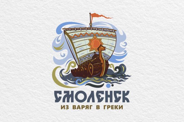 мерч смоленск