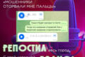 Мощный контент-пакет: 30 постов, которые взорвут ваши продажи!