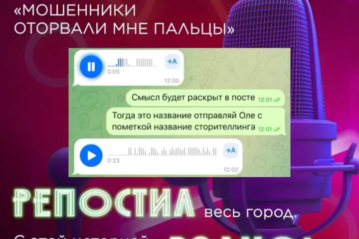 Мощный контент-пакет: 30 постов, которые взорвут ваши продажи!