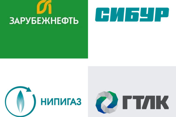 Корректорская и редакторская правка текстов презентаций, буклетов, листовок, брендбуков, корпоративных дайджестов, интервью, постов в тг-каналах  прочих форматов для компаний