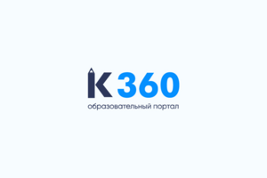 Логотип для К360