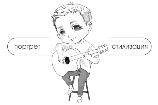 Безымянный-1-02.jpg