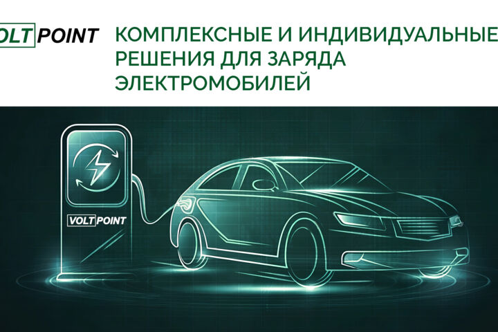 Pdf, PowerPoint презентация, инфографика