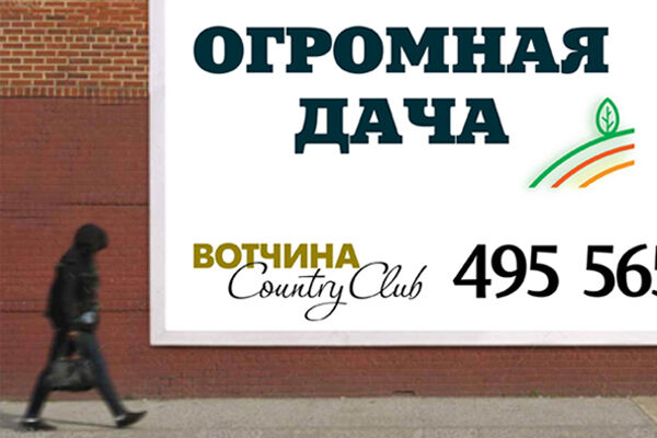 Привью Фриланс_25.jpg