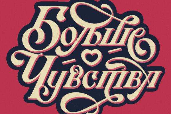 IMG_0430.png