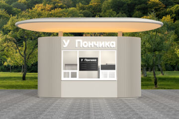 Вложение 