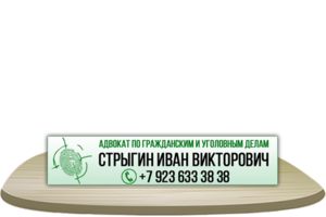 Баннер {GIF}