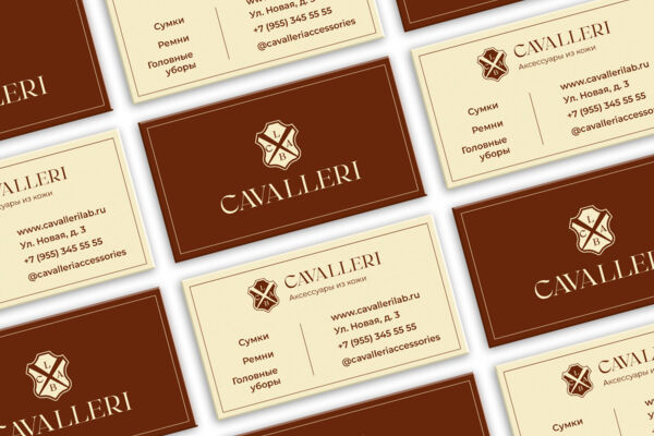 11. cavallery Leather accessories brand.jpg
