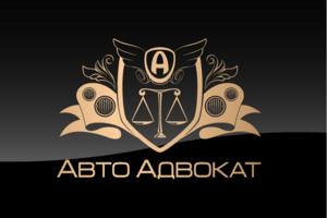 Работа 534895