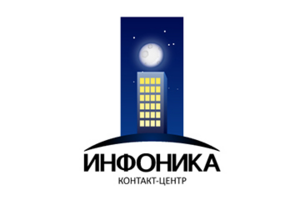 Логотип для Инфоника