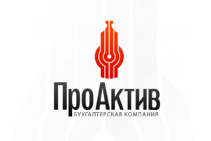 Логотип для компании Проактив