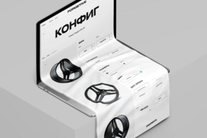 Фрагмент дизайна интернет-магазина
