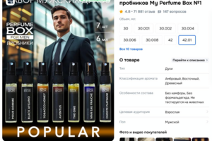 Создание карточек на OZON и Yandex