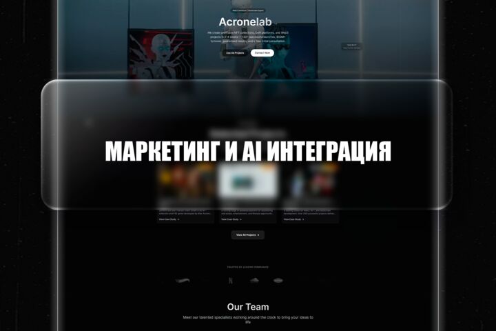 Создание сайта на NextJS