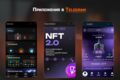 Ии автоматизация бизнеса, маркетинг, чат бот