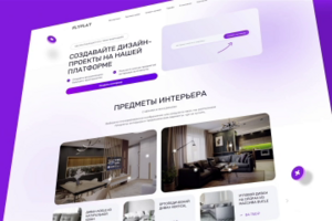 FlyFlat промо видео-инструкция для проекта по дизайну жилых помещений на основе искусственного интеллекта..