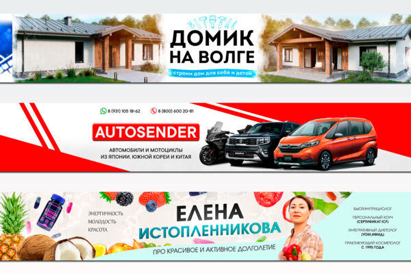 Портфолио4.jpg