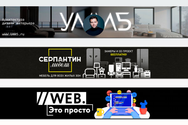 Портфолио2.jpg
