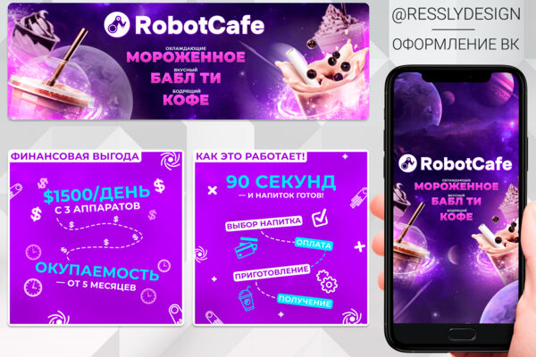 Портфолио485.jpg