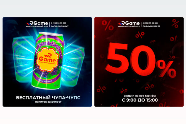 Портфолио675.jpg