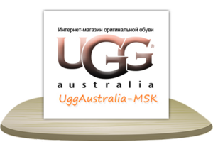 Логотип "Ugg - Australia - Msk"