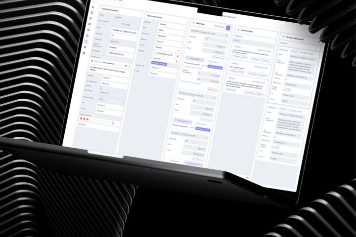 UI/UX Дизайн сайтов и приложений