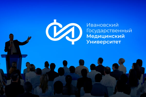 ИГМУ - университет