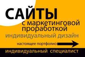 sergeysmim.ru I +7(920)321-91-99