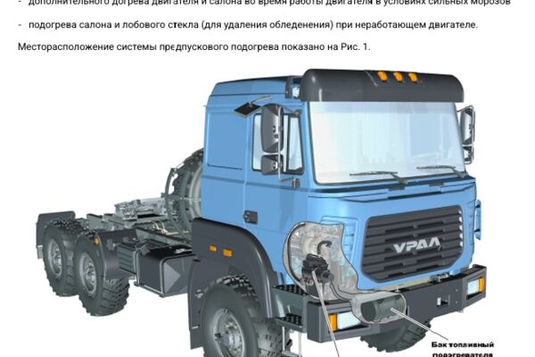 XML в PDF - С++/XSLT преобразование