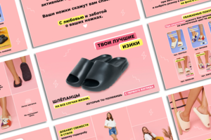 Инфографика для бренда Over Easy