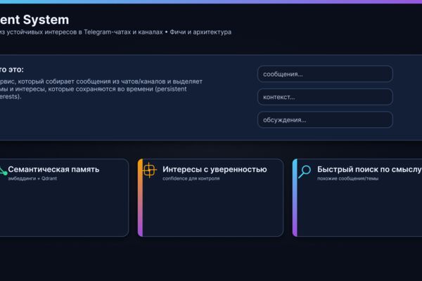 01 — Overview.png