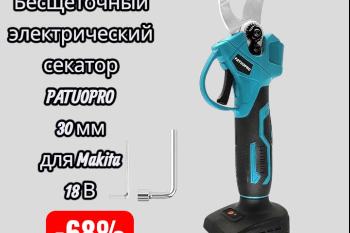 Создание карточек товаров для маркетплейсов