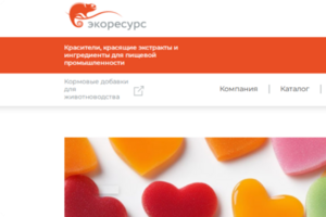 Миграция MS Dynamics на Битрикс24 для международного производителя