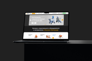 Лекстрой | E-commerce для стройоборудования с ростом заявок и удобным каталогом