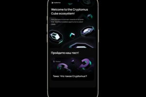 Quiz WebApp