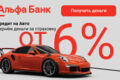 Создание баннеров (web / реклама / маркетплейсы)
