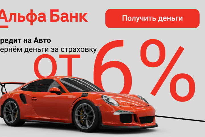 Создание баннеров (web / реклама / маркетплейсы)