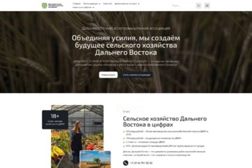 Вложение 
