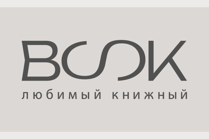 Разработка логотипа