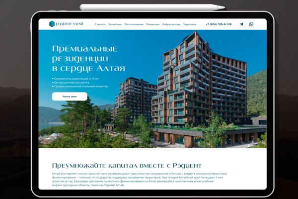 882укцауцуца66.png