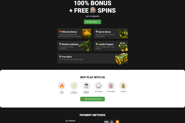 Рекламный лендинг под казино B86bet
