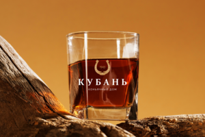 Фирменный стиль для ТД Кубань ➜ производитель коньячной продукции