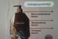 карточки для маркетплейсов