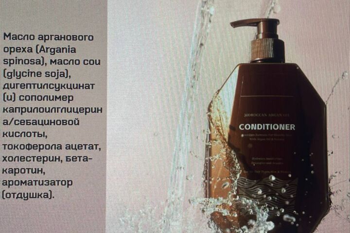 карточки для маркетплейсов