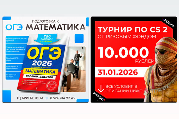 Портфолио433.jpg