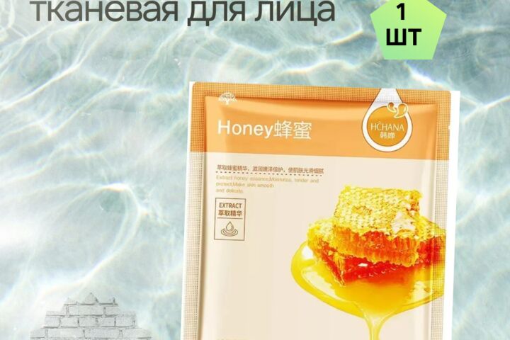 Создание карточек товаров для маркетплейсов, " Инфографика " Баннеры, изитки лог
