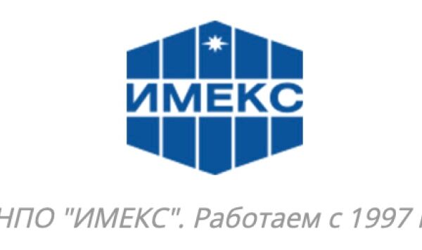 Интернет-магазин для производителя пластиковой тары для косметики ИМЕКС-пласт с интеграцией 1С, СДЭК и платежными системами