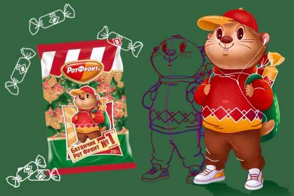 Маскот для «Рот Фронт»
