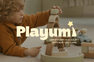 Разработка логотипа
