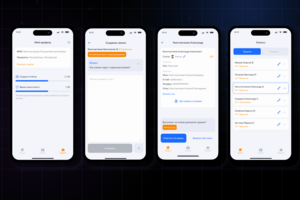 AI-система для школ и EdTech: автоматизация отчётности, голосовой ввод, LLM-обработка и веб-панель администратора для управления учебным процессом.